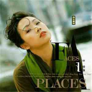 林憶蓮 - 都市觸覺 Part III Faces And Places album
