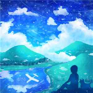Poemme - Escape To Blue album