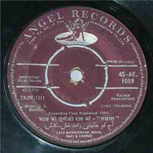 S. D. Burman - Talash album
