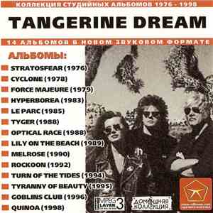 Tangerine Dream - Tangerine Dream album