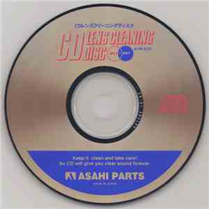 Unknown Artist - CDレンズクリーニングディスク = CD Lens Cleaning Disc Wet & Dry album