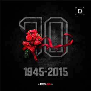Various - 70: 1945-2015 album