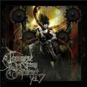 Various - Japanese Stream Hardcore Vol. 7 album