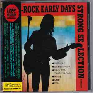 Various - J-rock Early Days Strong Selection album