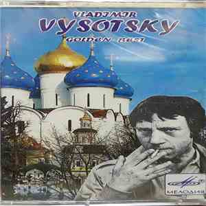 Vladimir Vysotsky - Golden Best album
