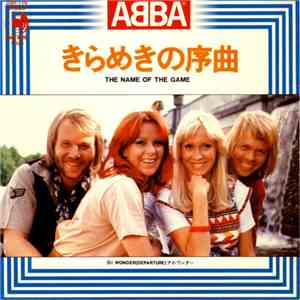 ABBA - きらめきの序曲 = The Name Of The Game album