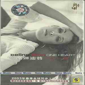 Celine Dion - One Heart album