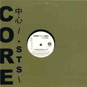 Chez Damier & Stacey Pullen - 'Core' 中心 /.1993 : Forever Monna album