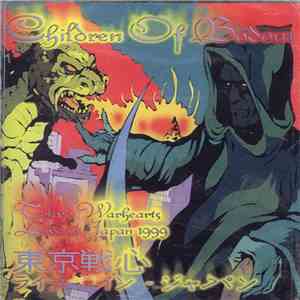 Children Of Bodom - Tokyo Warhearts - Live In Japan 1999 album