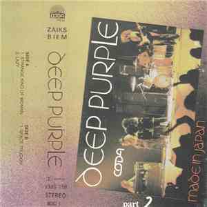 Deep Purple - Made In Japan Part 2 album