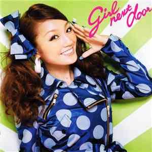 Girl Next Door  - ブギウギナイト album