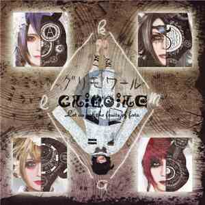 GRIMOIRE  - Grimoire album