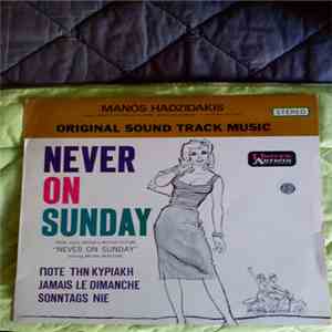 Manos Hadjidakis - Never On Sunday (Original Sound Track Music) album