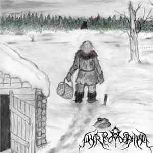Marrasaika - Demo 2014 album