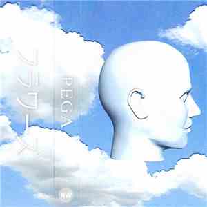 PEGA - フラワーズ album