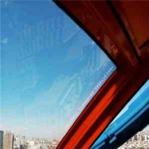 Plastic Tree - Alone Again, Wonderful World album