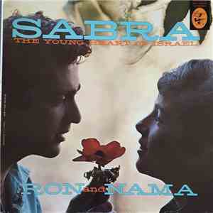 Ran And Nama - Sabra - The Heart of Young Israel album