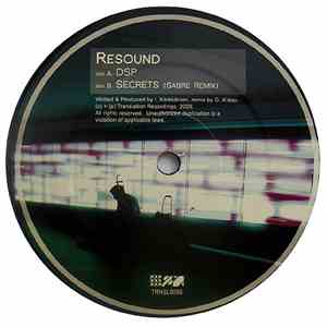 Resound - DSP / Secrets (Sabre Remix) album