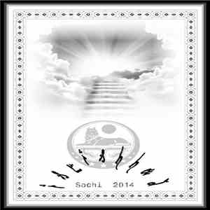استشهاد - Sochi 2014 album
