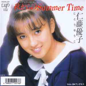 仁藤優子 - 秋からのSummer Time album