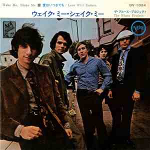 The Blues Project - Wake Me, Shake Me / Love Will Endure album